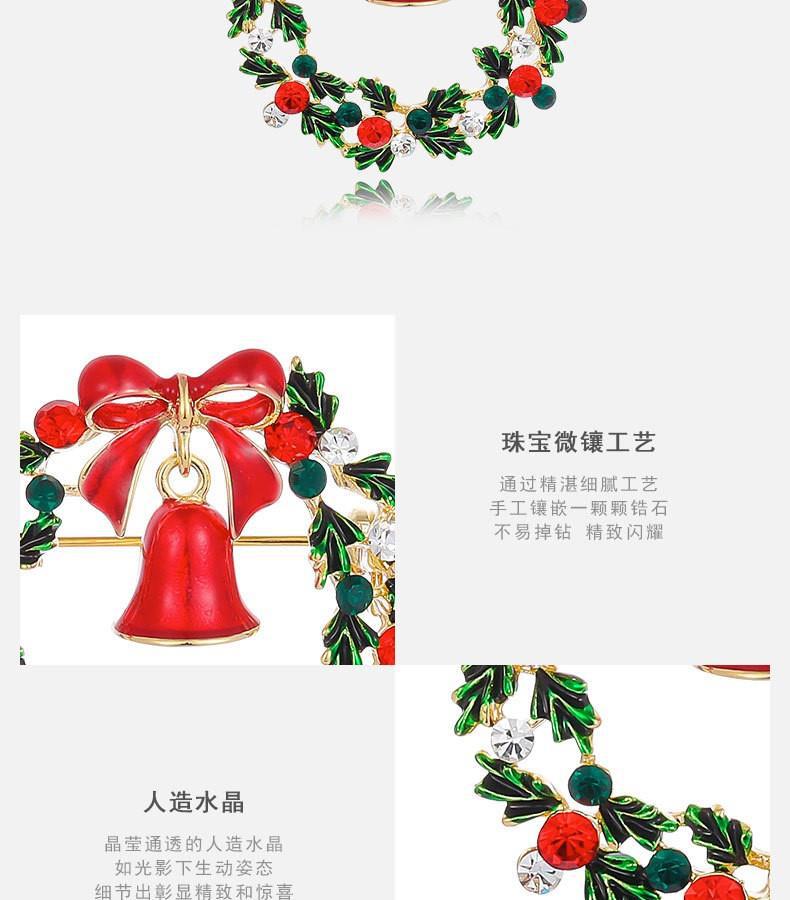 韩国圣诞胸针圣诞节礼红色花环铃铛物潮花环别针毛衣外套高级配饰详情4