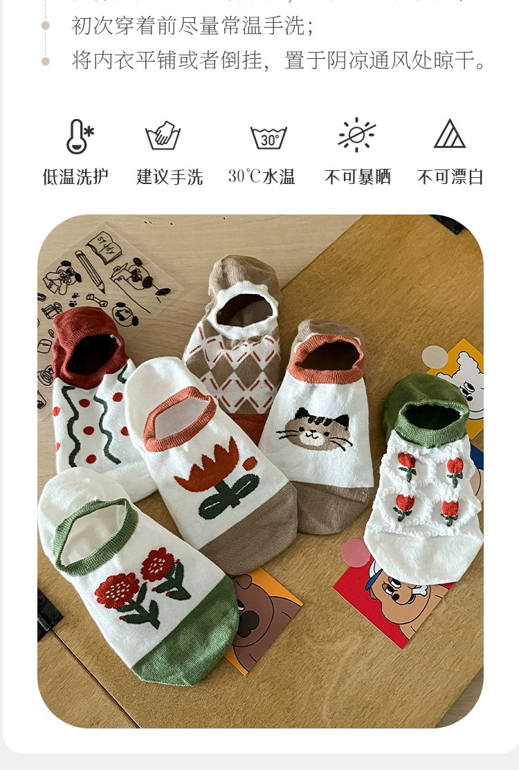 纯色全棉袜子女夏薄款船袜女 袜子隐形夏季棉袜 日系浅口硅胶短袜详情8