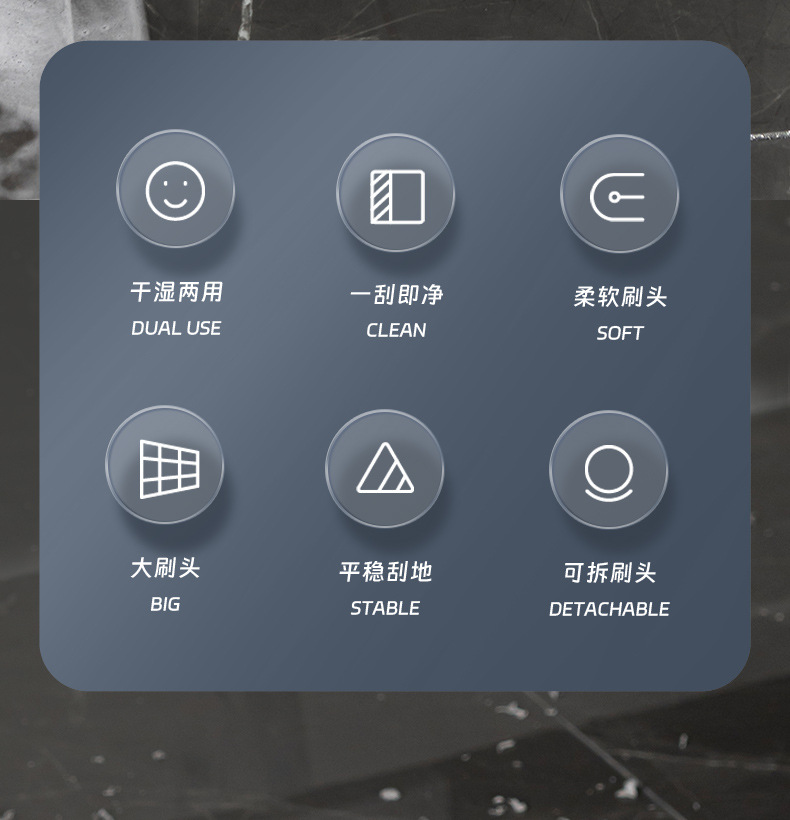 新款家用黑科技扫地笤帚刮水器拖把卫生间扫帚扫头发神器魔术扫把详情9