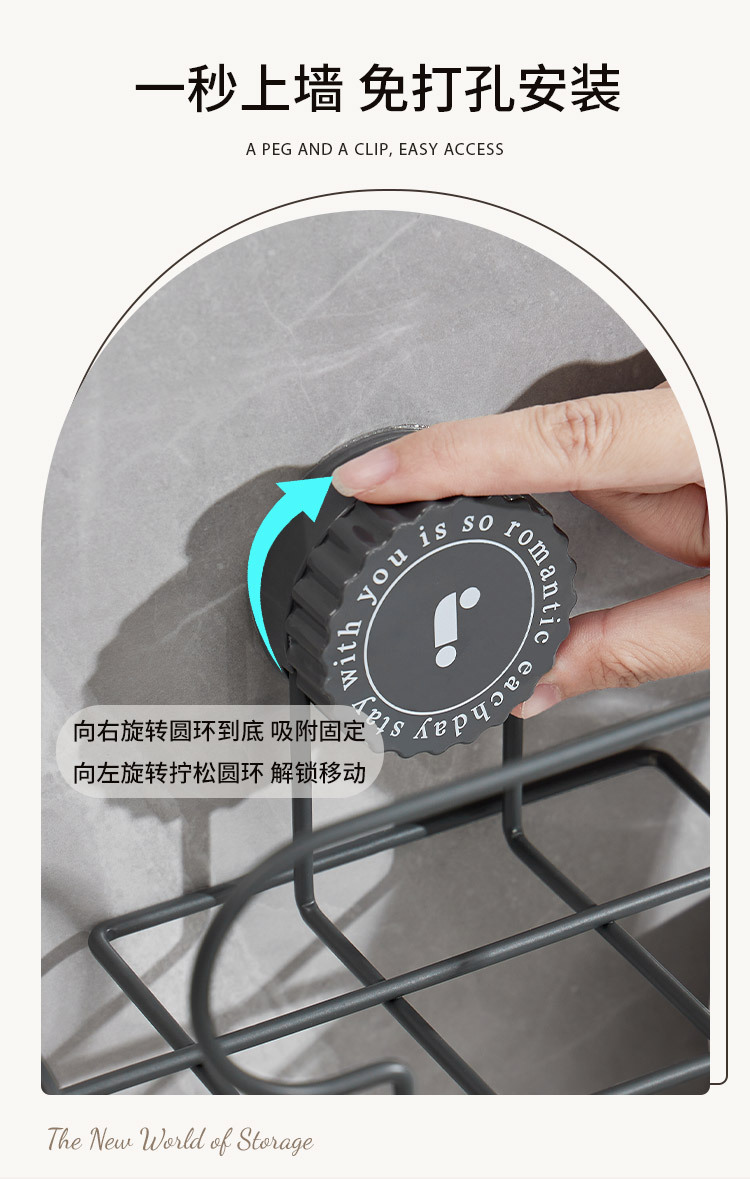 吸盘铁艺纸巾架厨房湿巾置物架免打孔卫生间厕所抽纸架湿巾收纳盒详情3