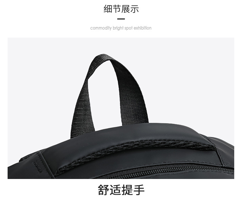 批发跨境双肩包印字书包防泼水旅行包休闲韩版大容量商务电脑背包详情27