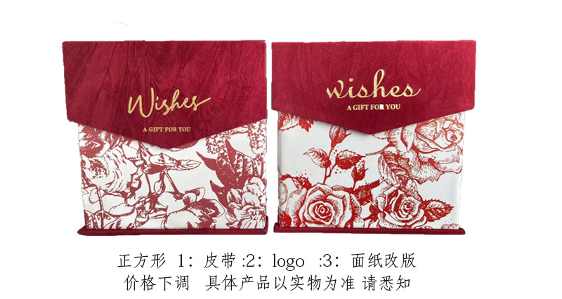 Wholesale hand-held souvenir gift boxes, wedding candy boxes, wedding Instagram Mid-Autumn Festival gift boxes, empty boxes, velvet gift boxes pic 3
