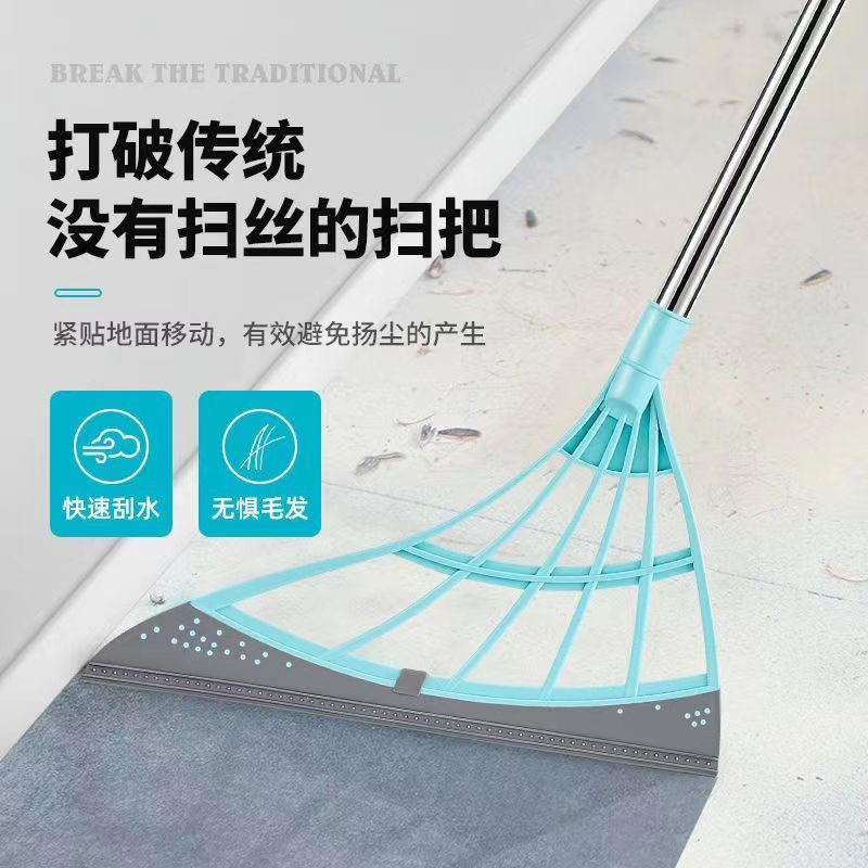 Magic broom wholesale, household sweeping broom, bathroom hair sweeping magic tool, water sweeping floor scraper, silicone water scraper pic 3