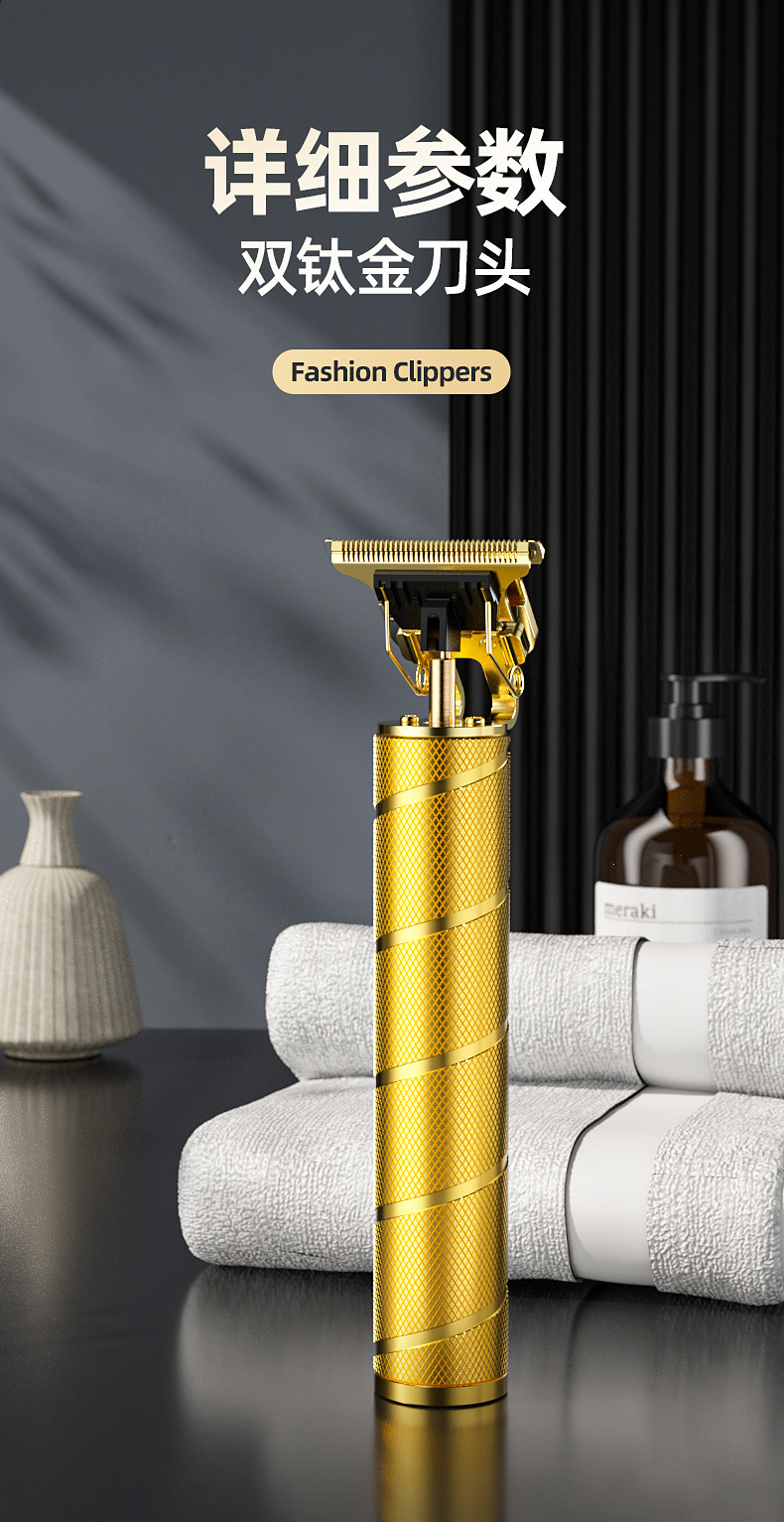 跨境电动理发器发廊专业雕刻电推剪油头推家用推剪光头神器电推子详情11