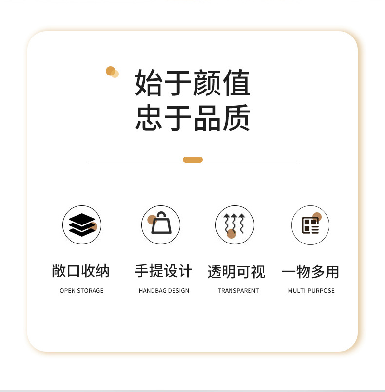 G51透明书立创意ins风书架桌上收纳架书立架书本书籍收纳立架学生详情2