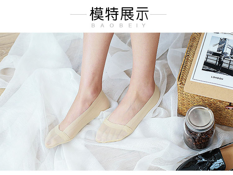 A-C1728 Boat Socks for Women Spring and Summer: Thin anti-slip Silicone Invisible socks, Silk lockstitch single shoes, shallow socks, Cotton socks pic 3