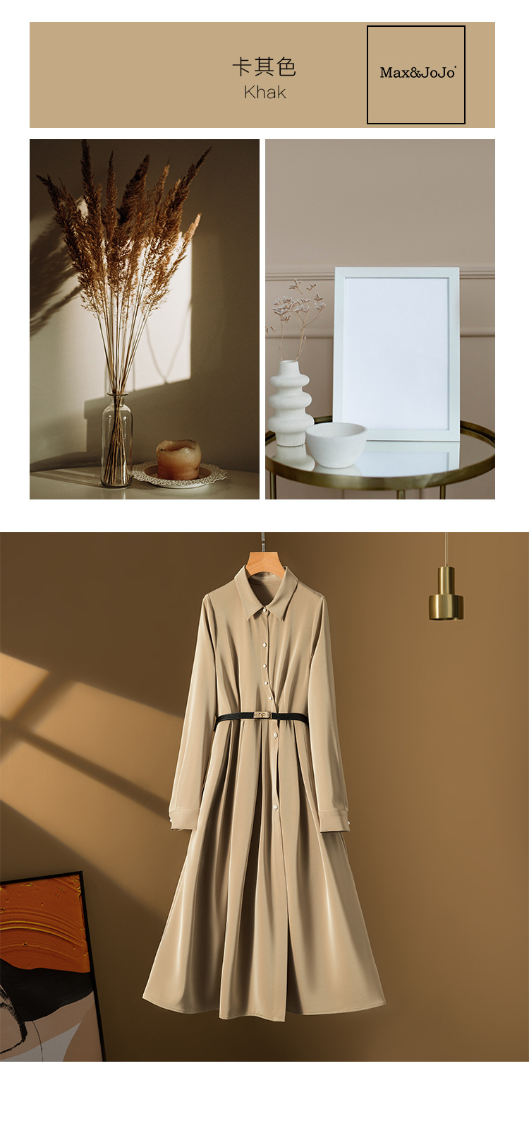 高珂2023早春新款法式赫本风连衣裙重磅不规则门襟高腰百搭连衣裙详情12