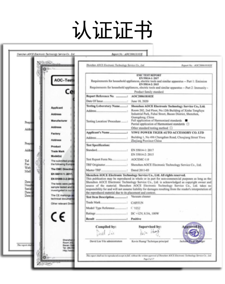 carsun家车干湿两用吸尘器便携式点烟式吸尘器12V大功率吸尘器详情17