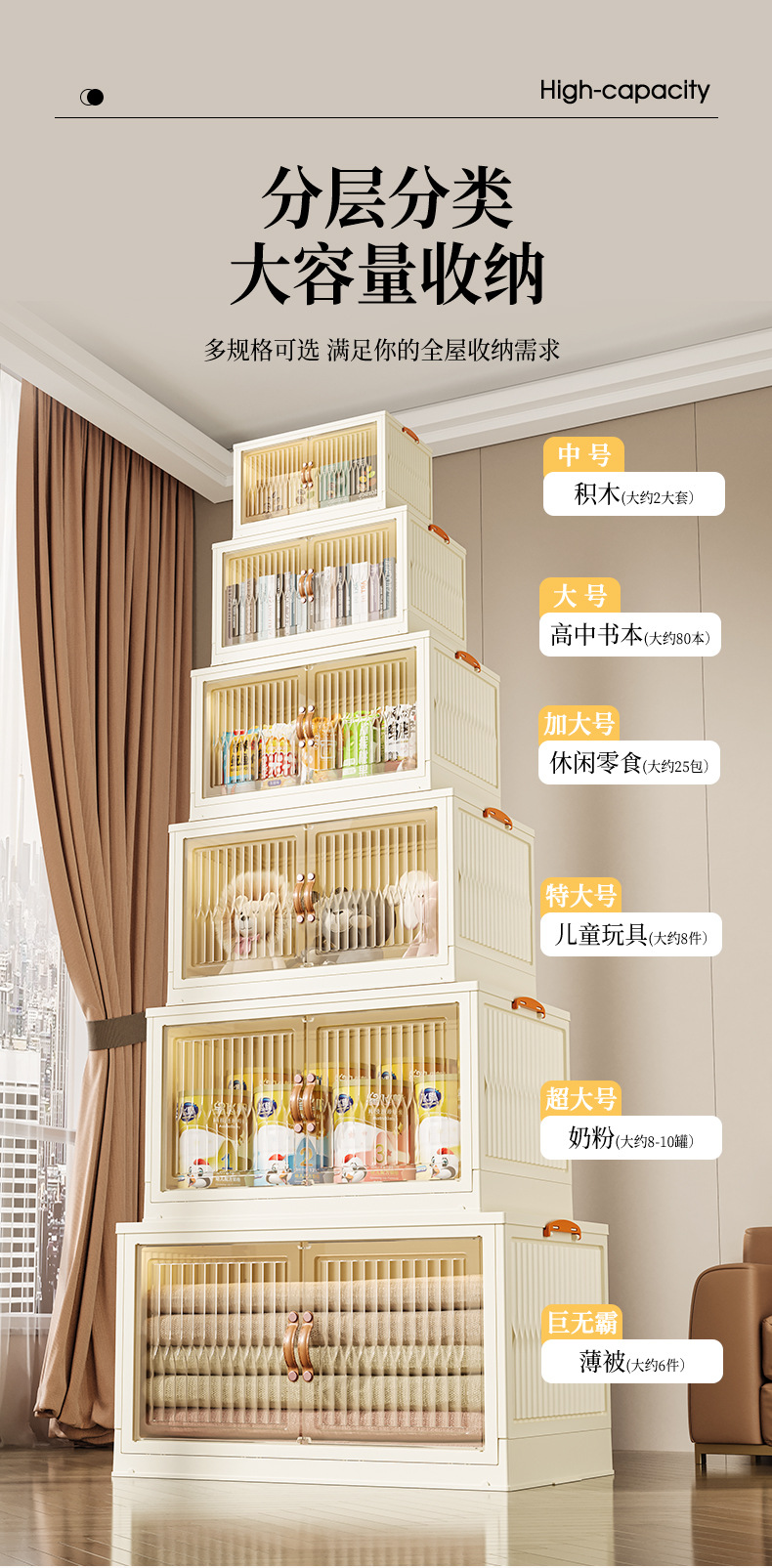 免安装折叠衣柜宝宝衣物收纳柜简易衣橱儿童家用衣柜储物柜收纳箱详情7