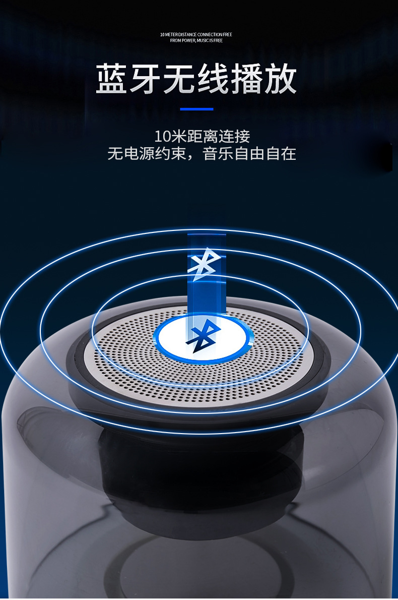 JY02 Seven-color Glass Bluetooth speaker, surround sound, high volume, high sound quality, luminous and colorful small speaker, wireless subwoofer pic 10