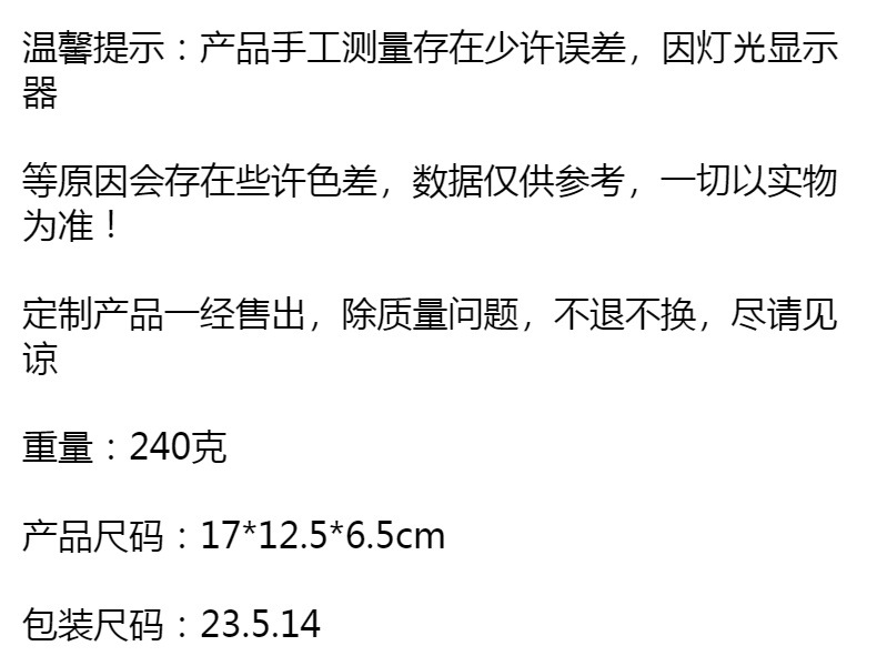 跨境Money Box with Counter家居质柜台存钱罐木质工艺品详情1