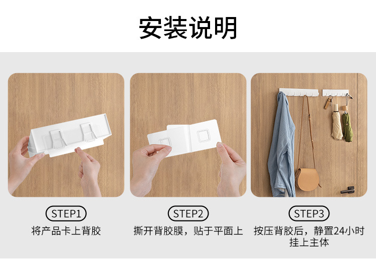 Simple hooks for hanging towels on the wall, a row of clothes hangers in the bathroom, long strips of adhesive, and a row of hooks for kitchen clothes without the need for drilling pic 7