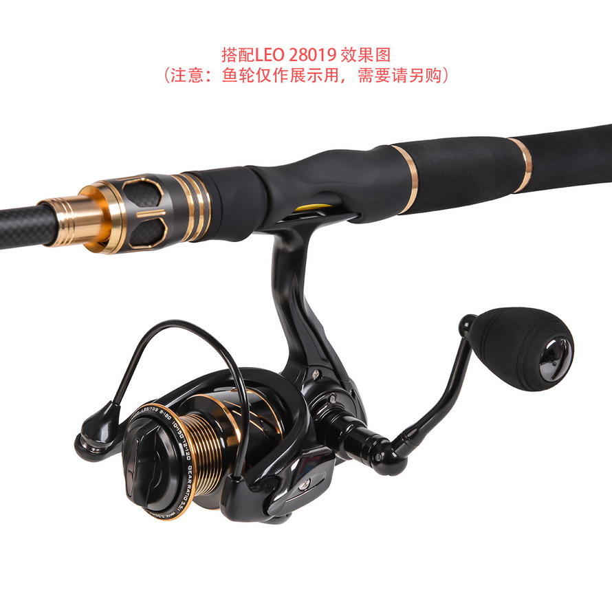 28082 CAPACI [RF Series Retractable Lull Rod] 1.82.12.4 Horse Mouth Bait Rod Fishing gear wholesale pic 14