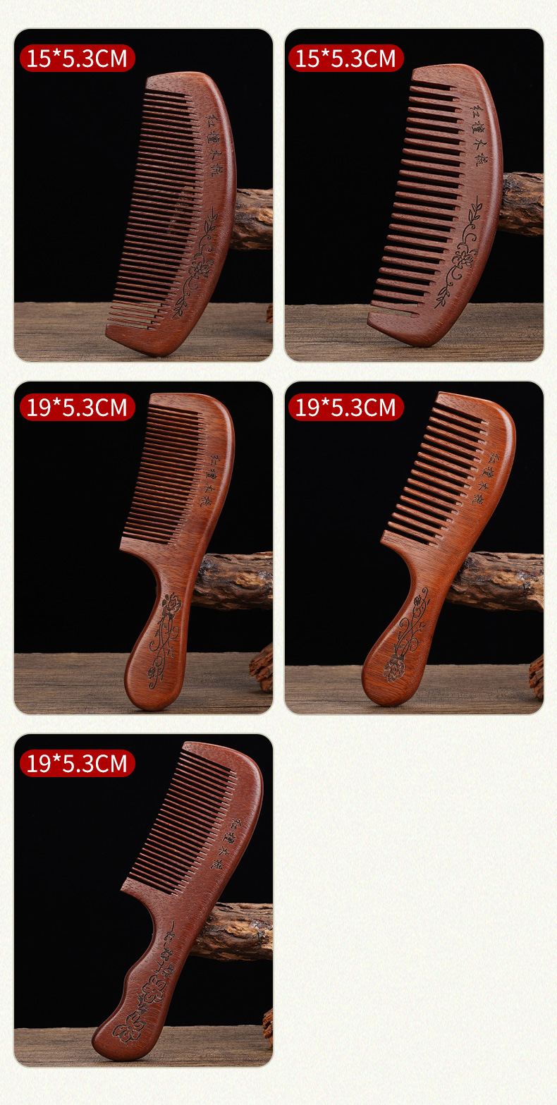 Wholesale red sandalwood combs, whole wood fine-toothed combs, straight and smooth hair combs, household street stalls, and tourist attractions are selling well pic 10