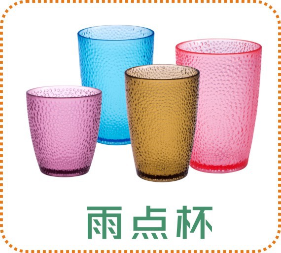 New transparent resin shaker with scale, milk tea shop supplies, milk tea shaker, 500ml cocktail shaker pic 22