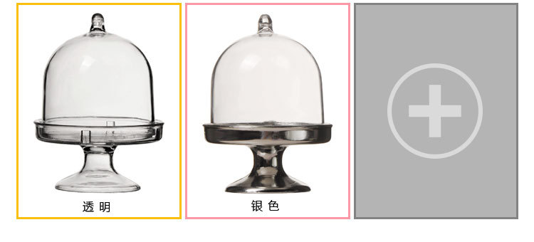 Wedding products, wedding product candy bare box pic 16