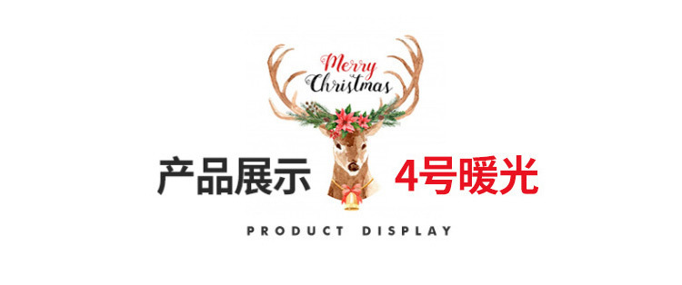 详情图片_32.jpg