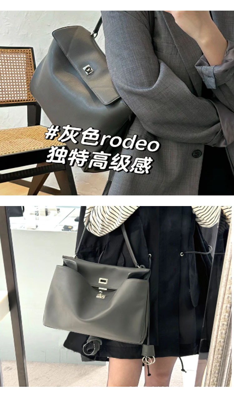 2024新款真皮rodeobag质感锁扣腋下单肩斜挎休闲通勤凯莉女包中性详情20