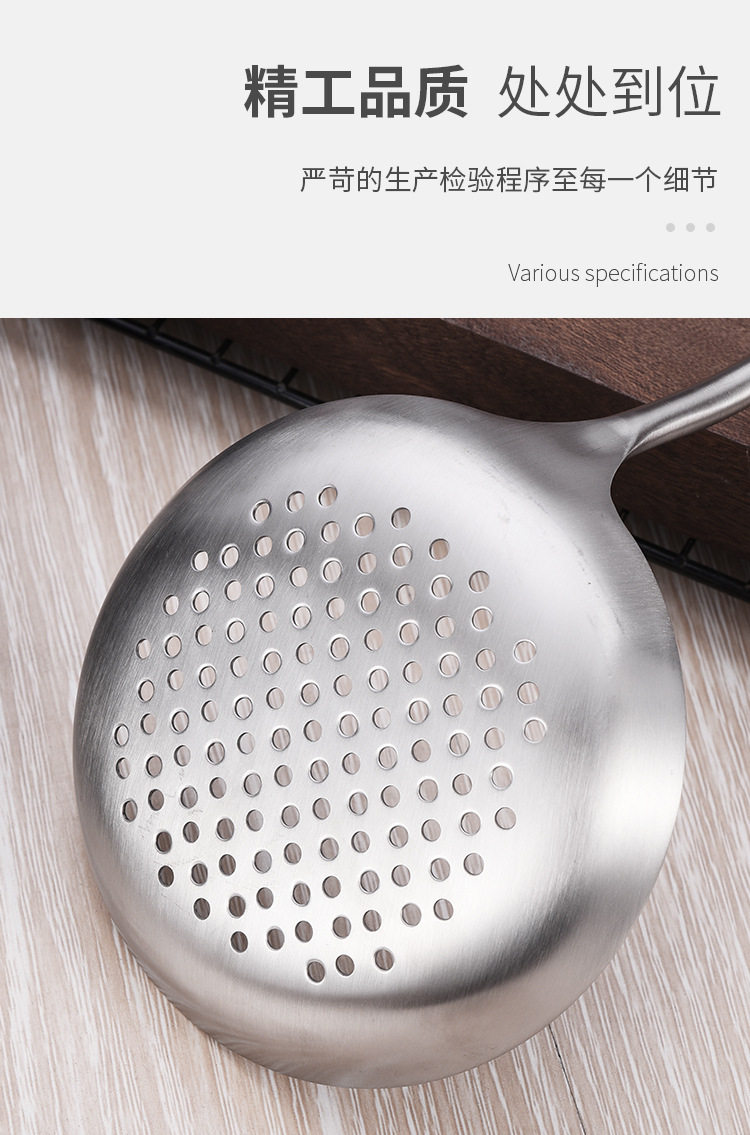 304 stainless steel rosewood handle spatula, cooking spatula, soup spoon, strainer, high-end gift kitchenware seven-piece set pic 14