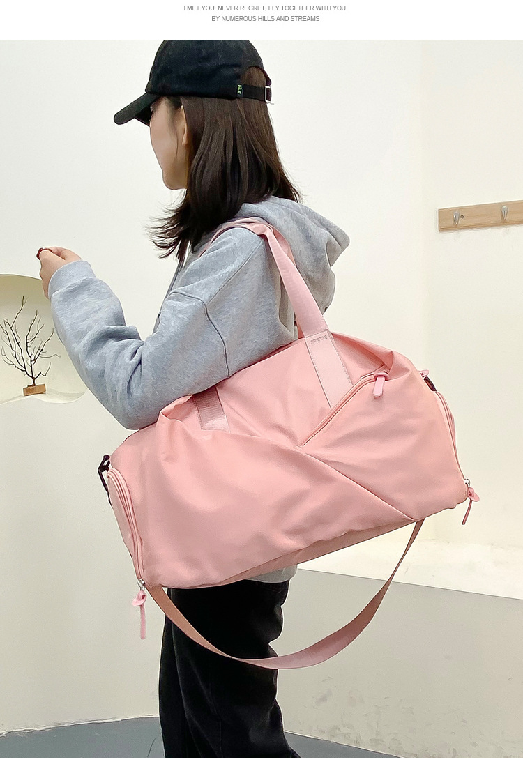 旅行包2022新款大容量旅行袋干湿分离健身包游泳包单肩斜跨包批发详情31