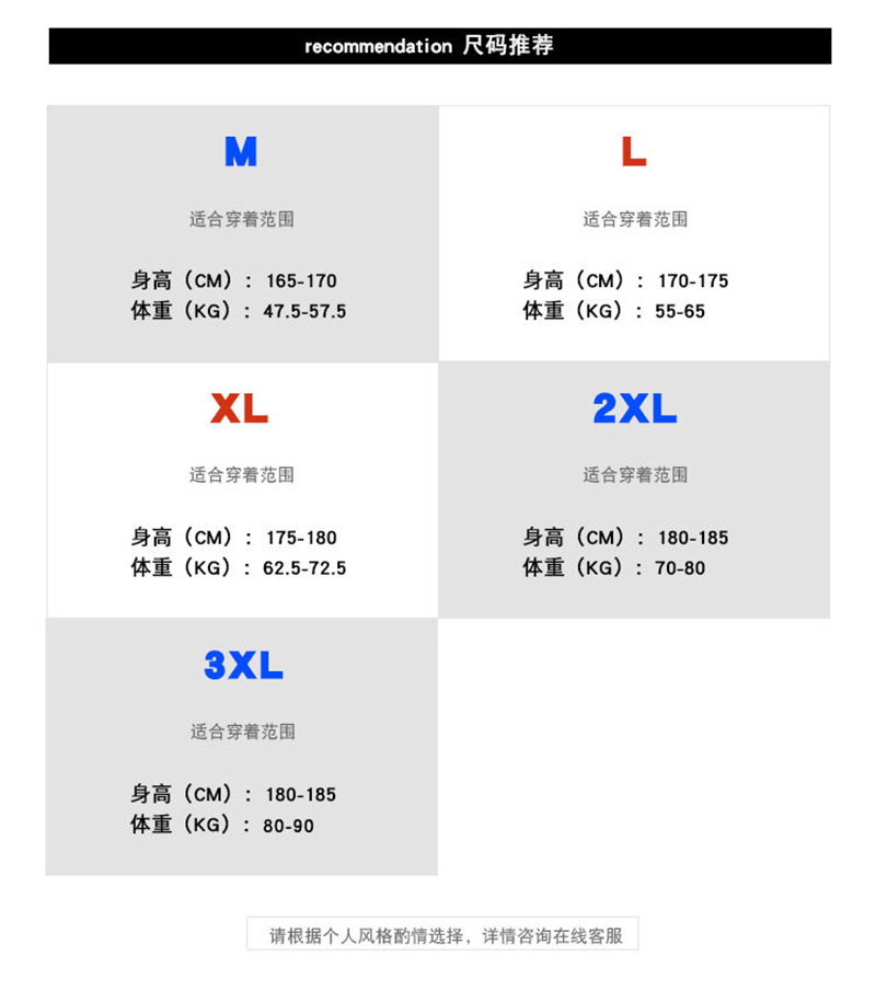 2023新款夏季痞帅宽松纯白色高级感衬衫男士短袖休闲衬衣一件代发详情2