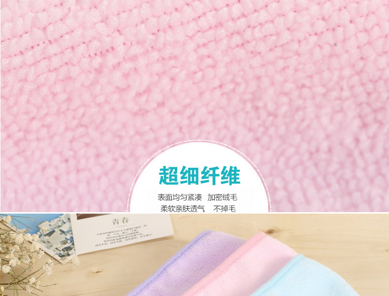 A hair extension, eyelash extension, beauty care special hair tie, face wash, makeup mask, headscarf, sweat-absorbing hair band and accessory pic 13
