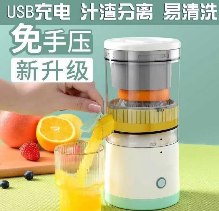 Multi-functional juicer and orange extractor pic 5