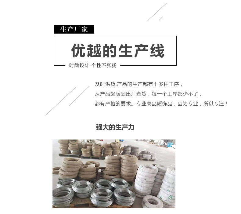 厂家批发链条链扣304不锈钢龙虾扣DIY饰品配件手工串珠手链项链扣详情19