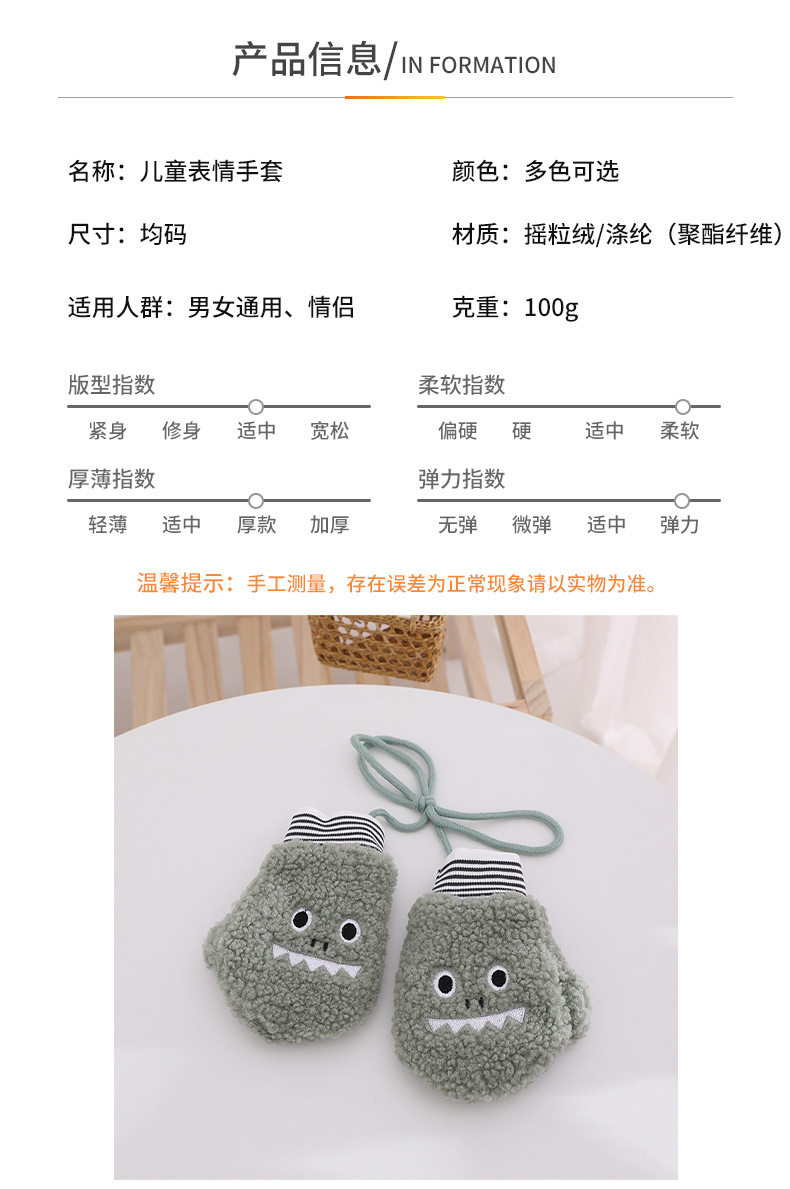 秦羽详情页_05.jpg