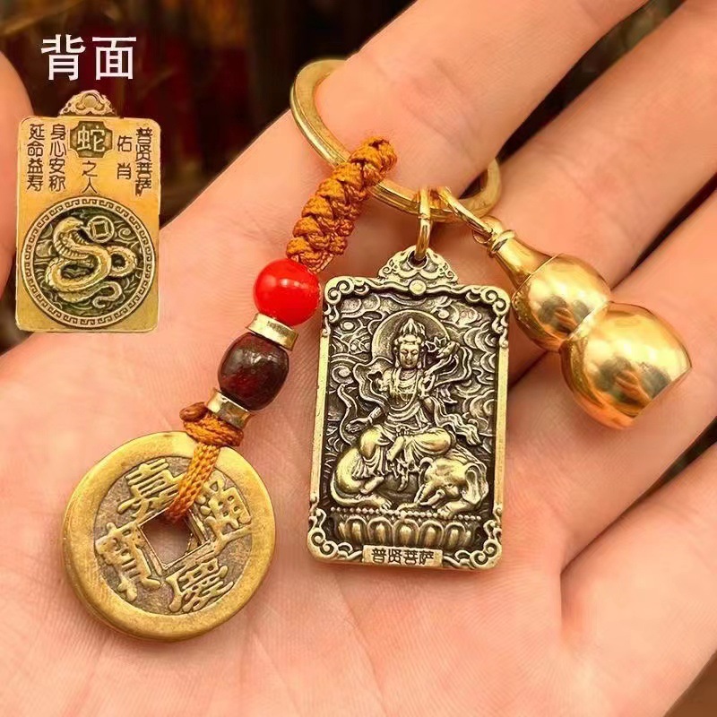 Brass keychain pendant, twelve Chinese zodiac signs and eight guardian deities pendant, double-sided retro pendant handicraft pic 8