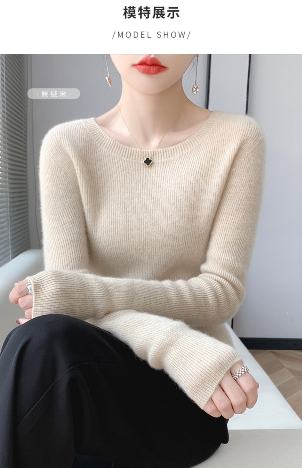 A seamless 100 pure wool sweater for women with a V-neck, slimming and form-fitting look. Pair it with a cashmere base knitted sweater for winter pic 19