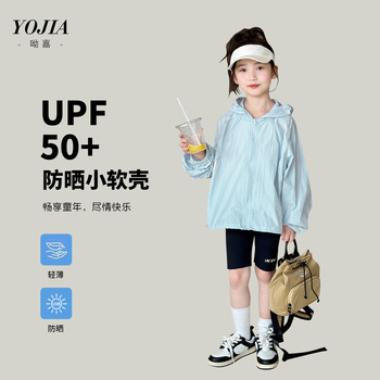 国潮YOJIA女童国风连衣裙夏装2025新款中式超仙女孩公主裙儿童节裙子详情10