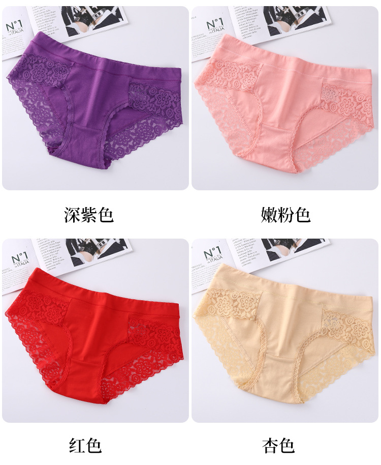 跨境热卖内裤女 纯棉女士三角裤 欧美高端纯棉大码裤全棉工厂批发详情16