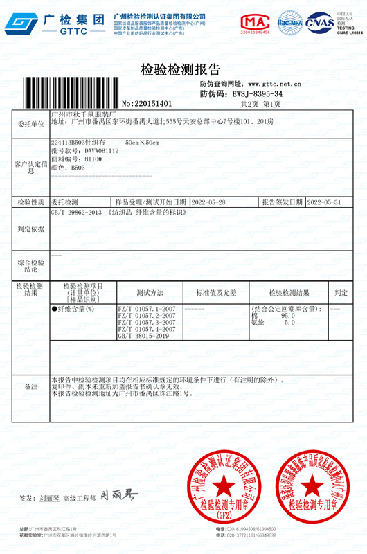 韩版纯棉半高领打底衫女加绒加厚秋冬新款高端修身长袖T恤女上衣详情2