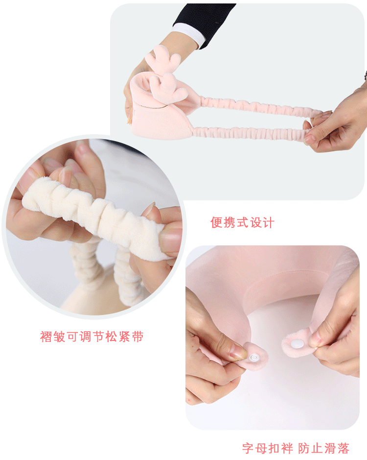 Cartoon U-shaped pillow, cute pillow, deer shape plus eye mask set, detachable and washable factory stock, one-piece shipping pic 22