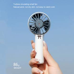 Desktop fan, USB charging, mini four-speed adjustable, small fan, silent, strong wind force, small electric fan for the office pic 15