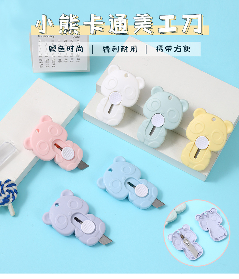 Cute panda mini utility knife, small package opening magic tool, paper cutting knife, students hand in hand with accounting tools and small knives pic 2