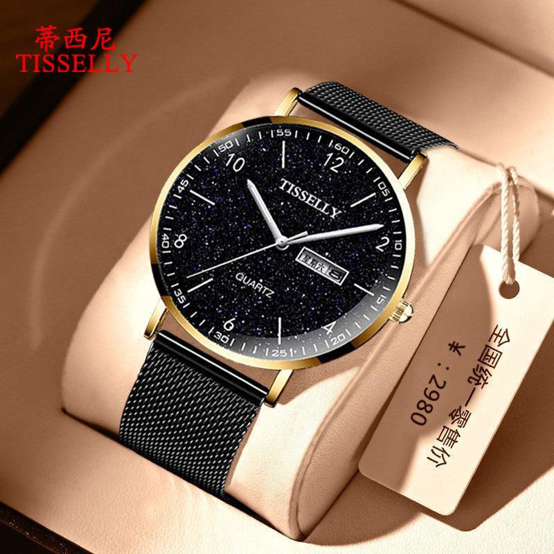 时尚新款石英表钢带双日历男士手表防水夜光爆款霸气全自动手表详情1