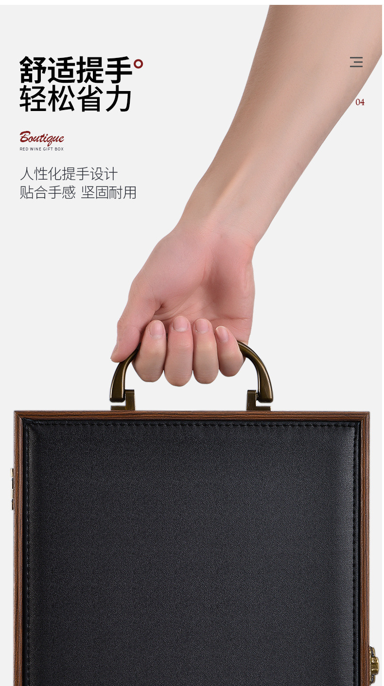 双支红酒礼盒酒盒葡萄酒包装皮木盒红酒盒高档2支装皮盒可制logo详情23