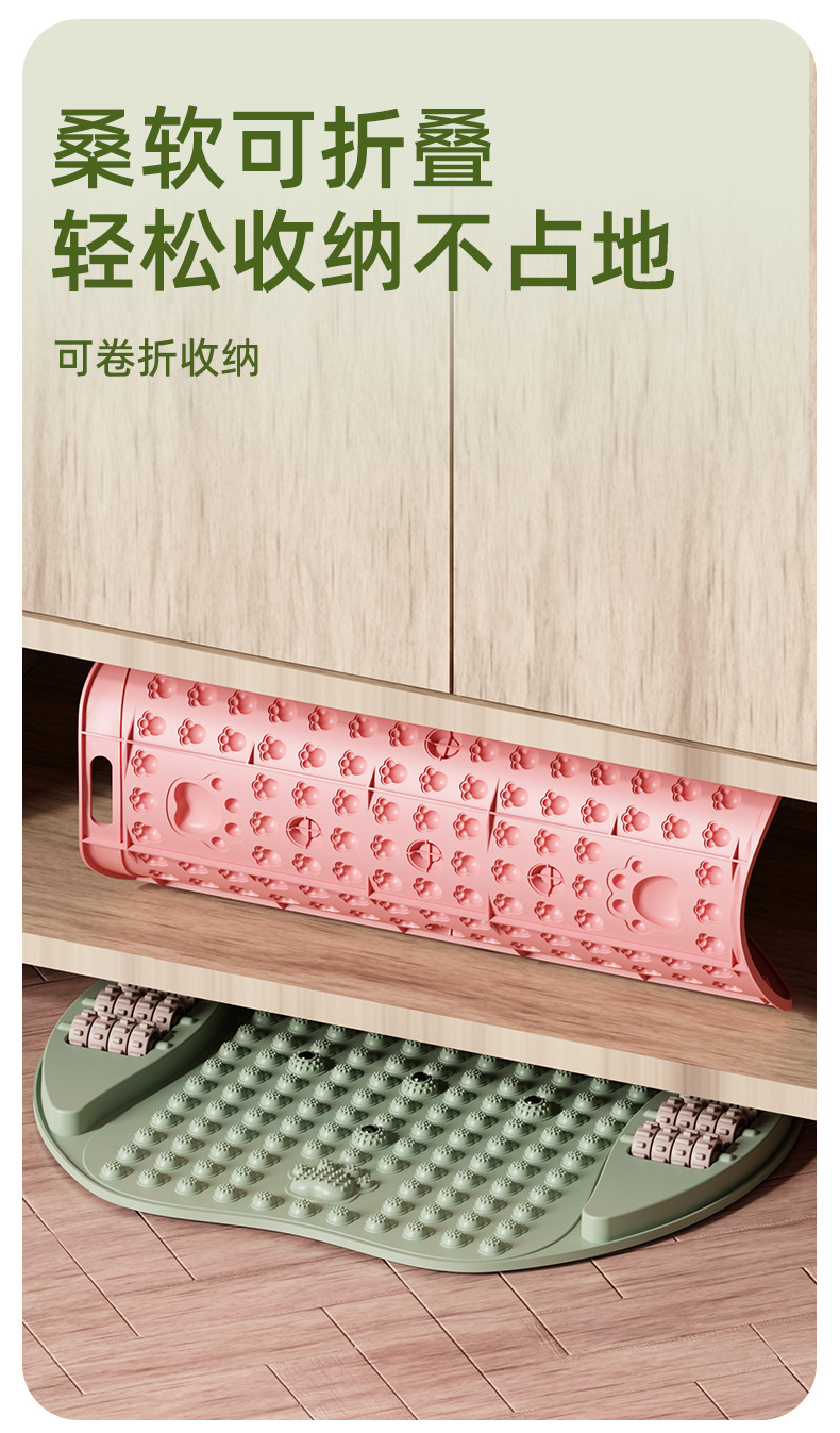 居家健身足底按摩指压板垫原地超慢跑趾压板运动器材体育用品批发详情21