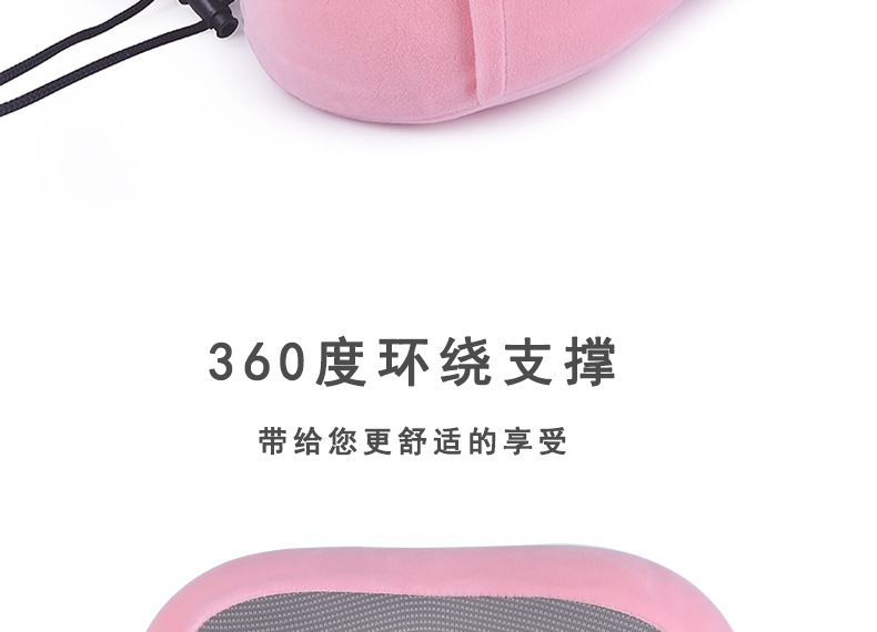 U-shaped pillows, memory foam travel pillows, neck protectors for cars and planes, nap neck protectors, custom-made magnetic fabric U-shaped pillows pic 3