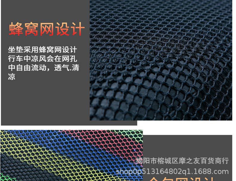 网_14