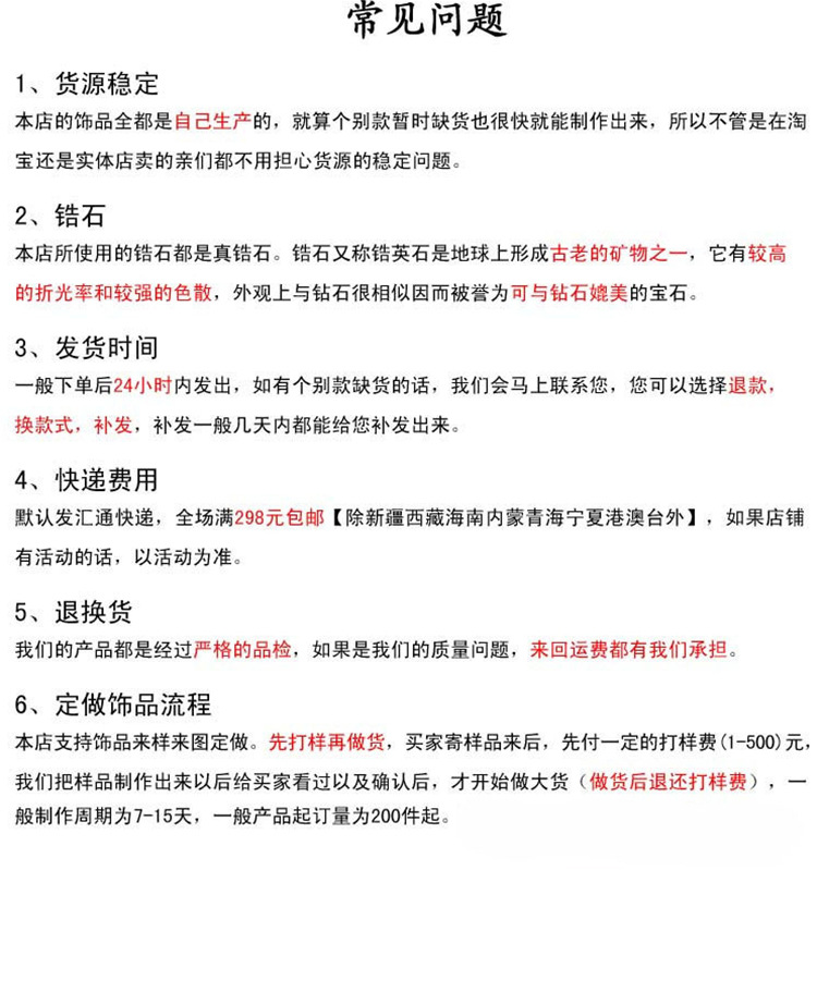 High-end matte, exquisite and small ear rings, ear buckles, unique earrings, new trendy and best-selling earrings and stud earrings in 2024 pic 20