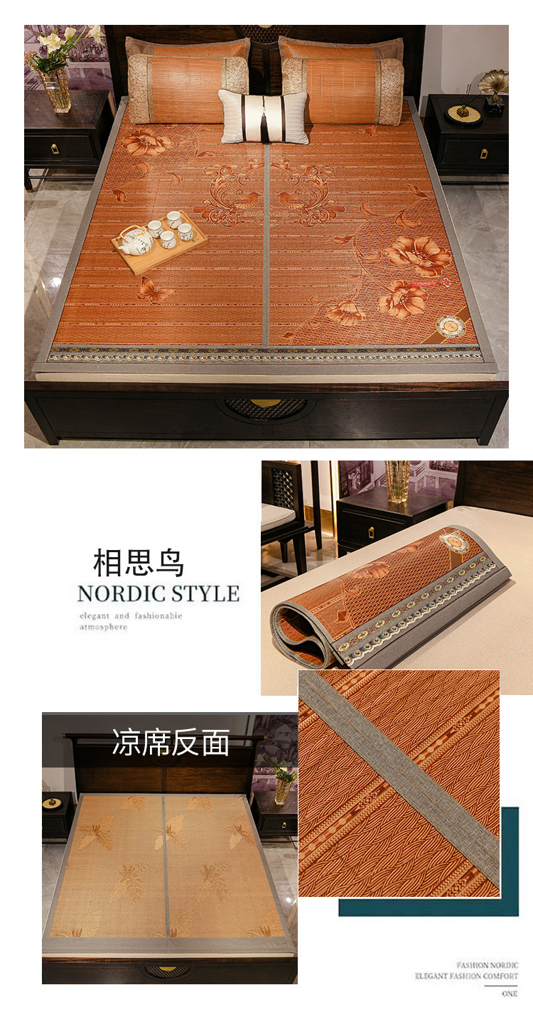 Summer bamboo MATS, 1.8 cool MATS, double household ice silk MATS, 1.5 student dormitory single foldable bamboo MATS wholesale pic 24