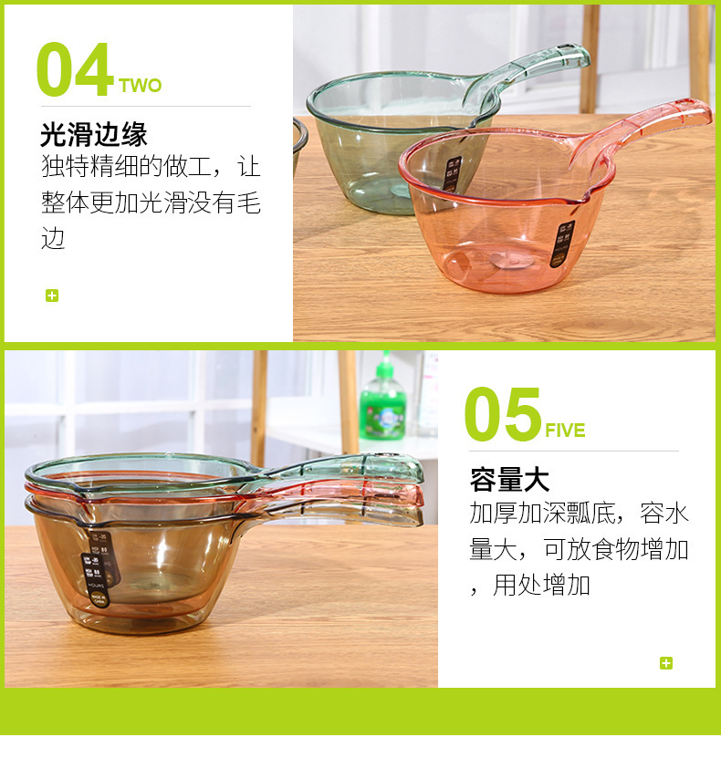 Household transparent plastic water ladles, kitchen hanging transparent plastic water spoons, thickened plastic water ladles with spouts pic 9