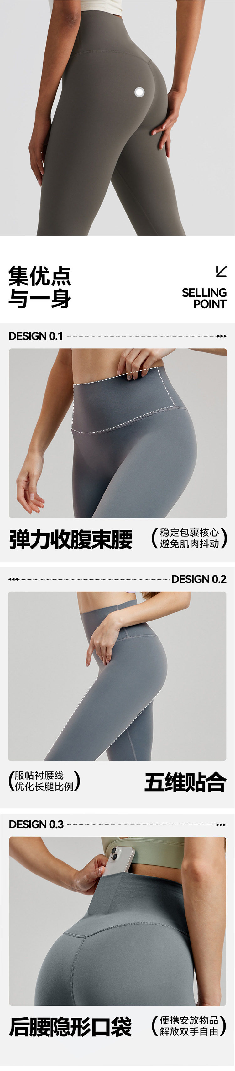 女士瑜伽紧身裤户外慢跑高腰蜜桃臀透气弹力运动无尴尬线九分裤详情3