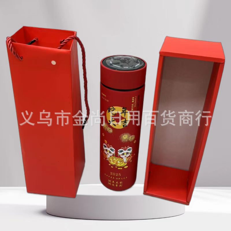 A stainless steel thermos with temperature display for the Year of the Snake, a red thermos for the Year of the Snake pic 5