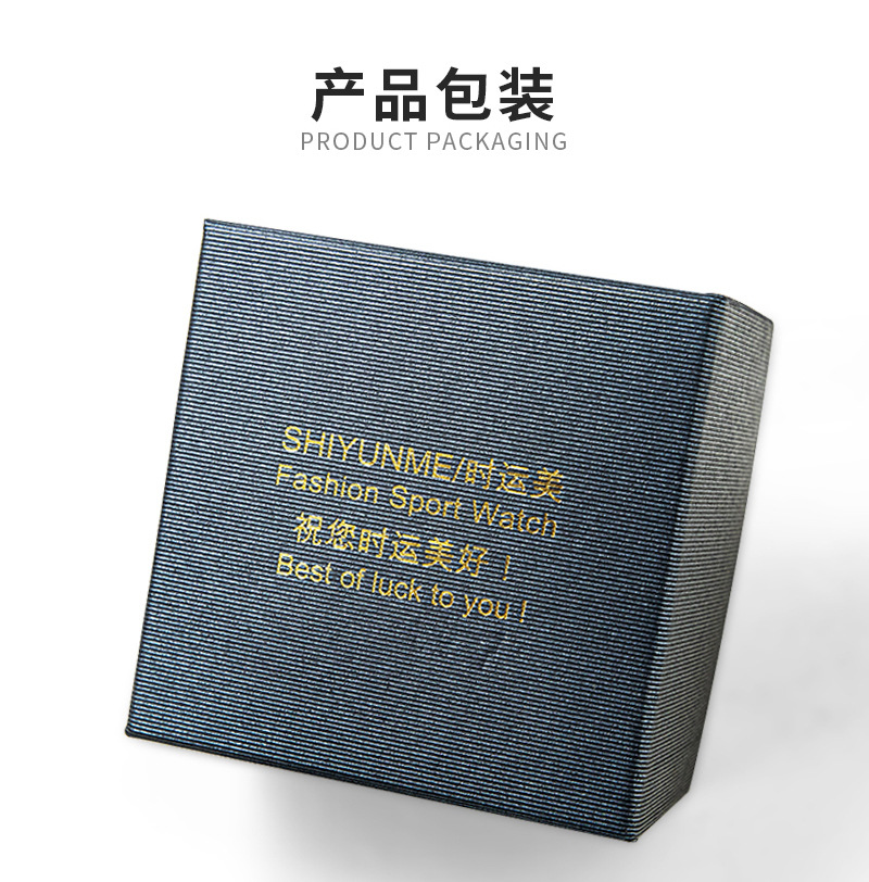 户外登山男士电子表防水LED军旅迷彩腕表初中学生闹钟运动手表详情20