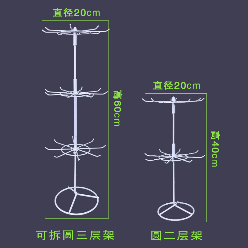 Rotating display stand for jewelry, rotating jewelry stand, rotating jewelry stand, round two or three layers pic 14