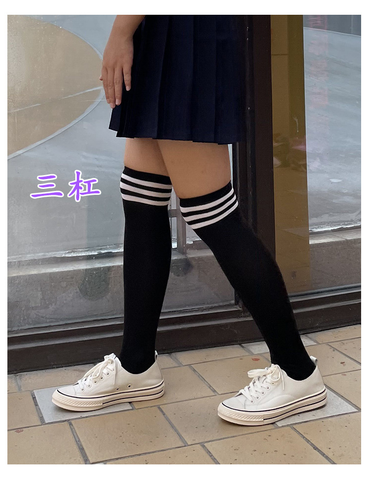 New Spring and summer calf socks for girls, Japanese solid color street JK campus socks, breathable high cotton socks for girls pic 16